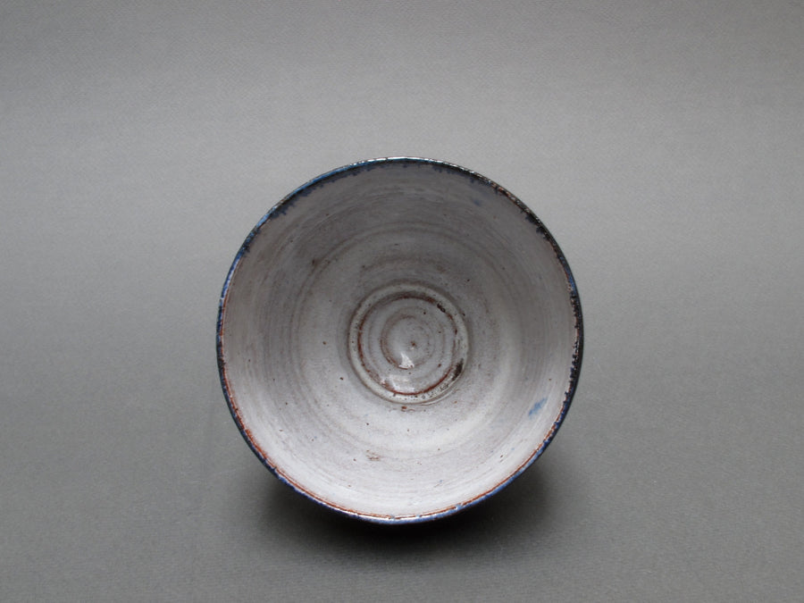 Small Decorative Bowl or Planter
