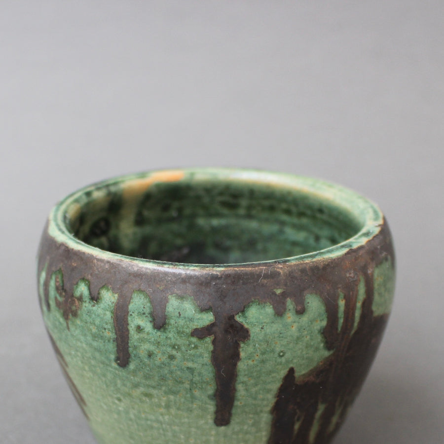 Decorative Ceramic Pot by GW (1975) - Small