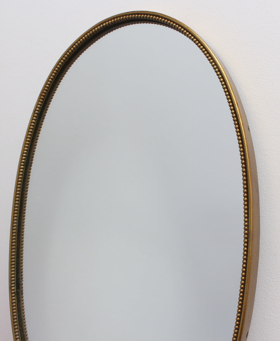 Mid-Century Italian Wall Mirror with Beaded Brass Frame (circa 1950s) - Small