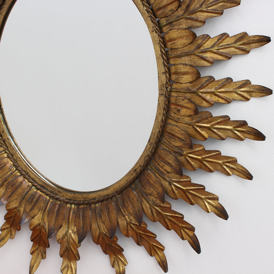 Spanish Gilt Metal Sunburst Mirror (circa 1960s)