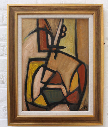 'Figure in the Mirror' by STM (circa 1970s)