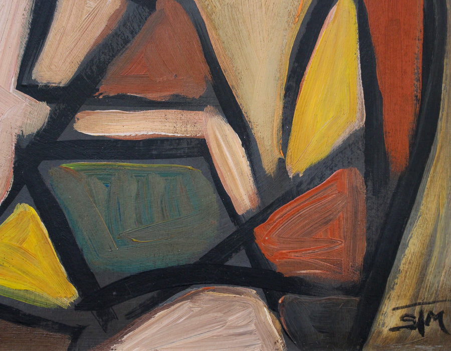 'Figure in the Mirror' by STM (circa 1970s)